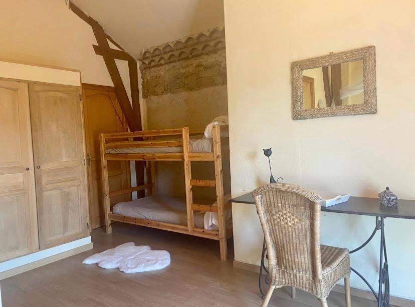 Maison D'Hotes Le Chai D'Armagnac Monguilhem Εξωτερικό φωτογραφία